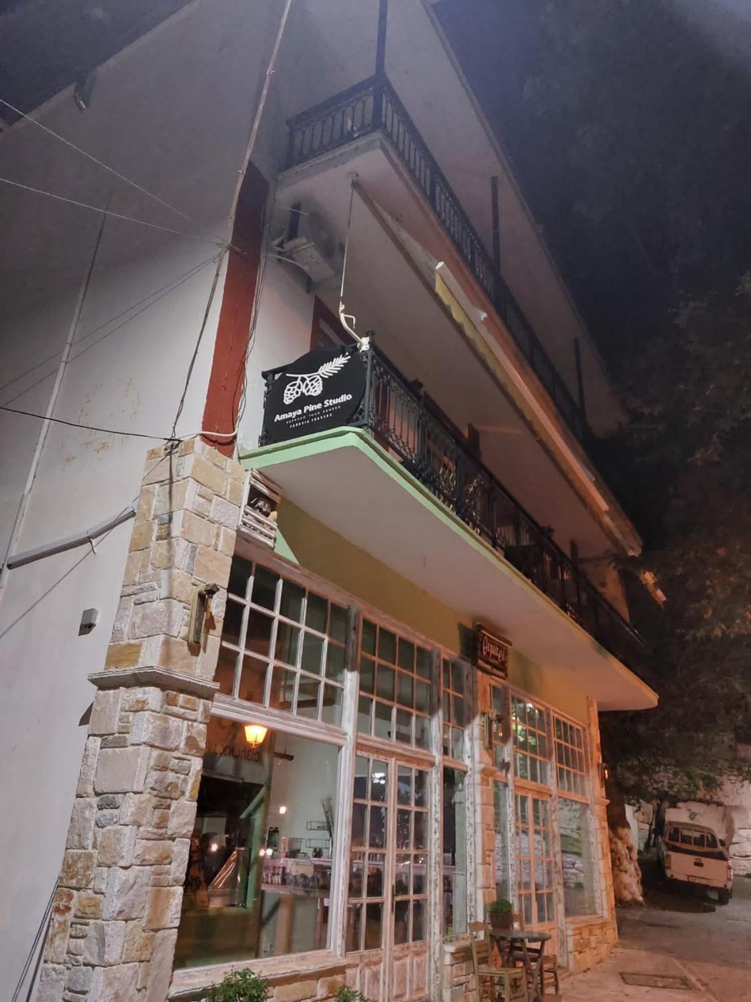 Amaya Pine Studio Panagia  Dış mekan fotoğraf