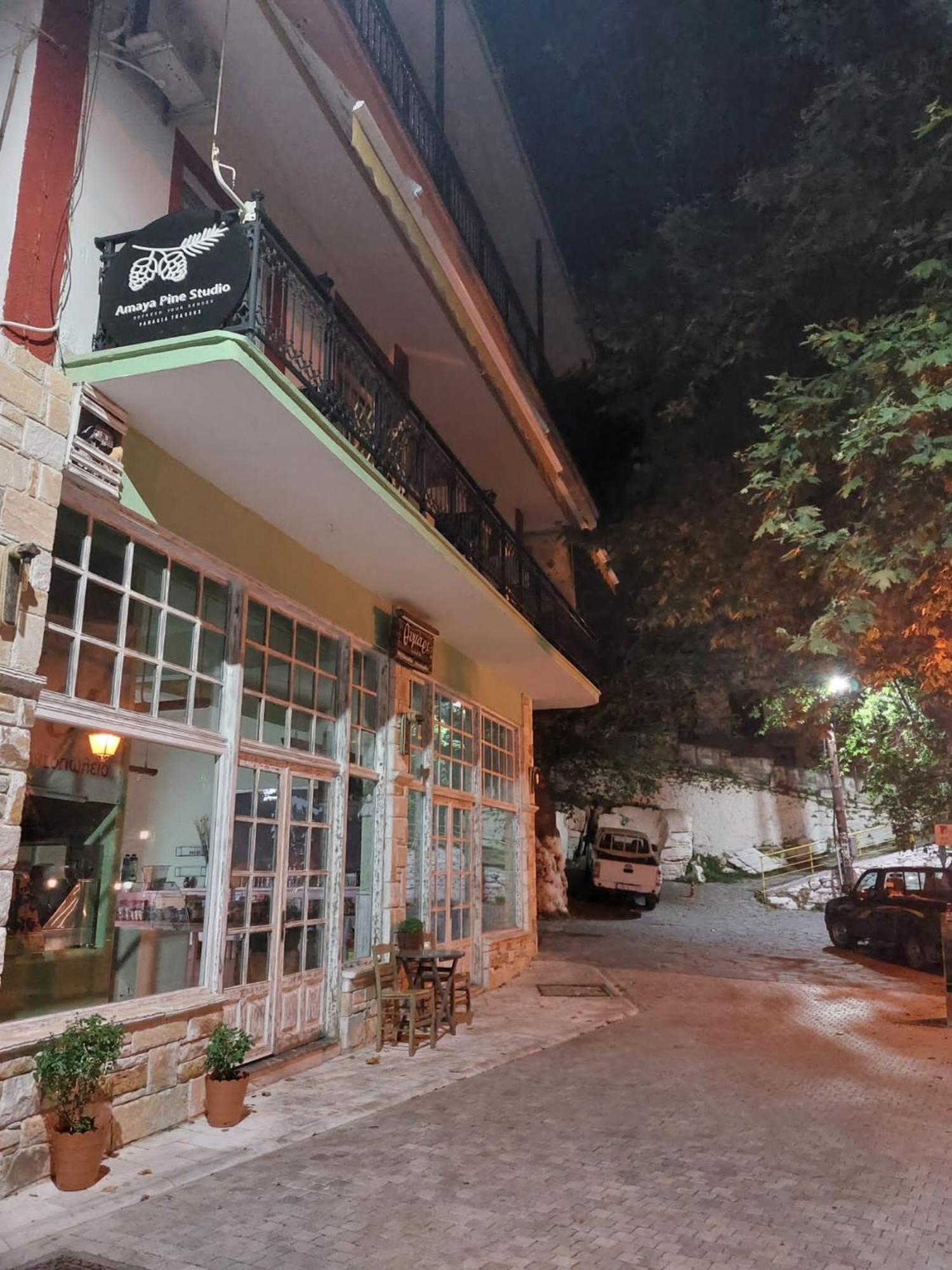 Amaya Pine Studio Panagia  Dış mekan fotoğraf